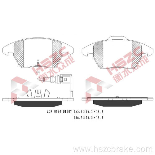 FMSI D1107 car ceramic brake pad for VW